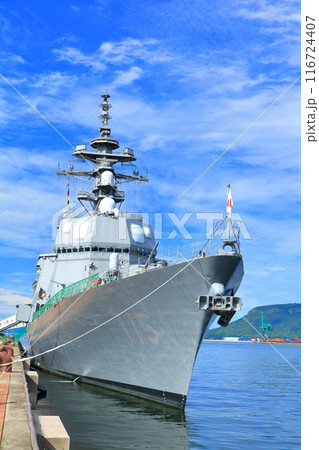 【香川県】高松港に停泊する護衛艦あきづき 【香川県】高松港に停泊する護衛艦あきづき 116724407