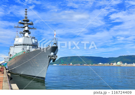 【香川県】高松港に停泊する護衛艦あきづき 116724409