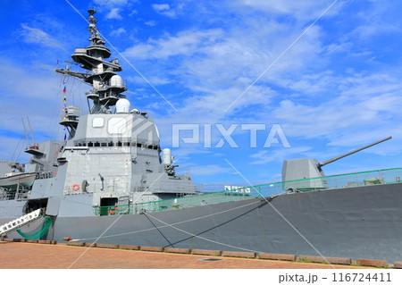 【香川県】高松港に停泊する護衛艦あきづき 【香川県】高松港に停泊する護衛艦あきづき 116724411