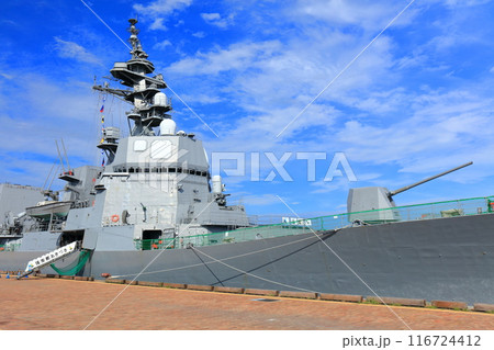 【香川県】高松港に停泊する護衛艦あきづき 【香川県】高松港に停泊する護衛艦あきづき 116724412