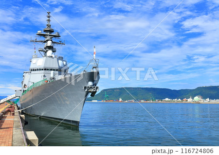 【香川県】高松港に停泊する護衛艦あきづき 116724806