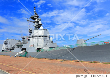 【香川県】高松港に停泊する護衛艦あきづき 【香川県】高松港に停泊する護衛艦あきづき 116724821