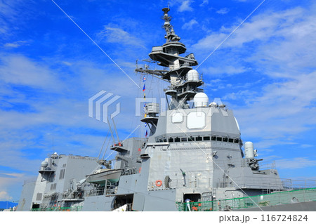 【香川県】高松港に停泊する護衛艦あきづき 【香川県】高松港に停泊する護衛艦あきづき 116724824