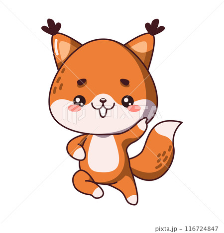 Happy fox dancing disco flat color vector illustration 116724847