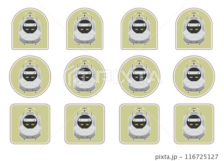 ひかりレールスターの組み合わせシールイラスト03 ひかりレールスターの組み合わせシールイラスト03 116725127