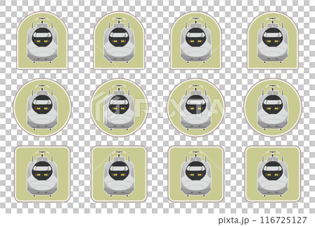 ひかりレールスターの組み合わせシールイラスト03 ひかりレールスターの組み合わせシールイラスト03 116725127