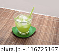 アイスグリーンティー アイスグリーンティー 116725167