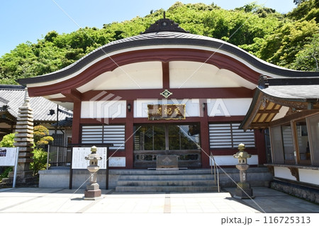 快晴の両親閣妙蓮寺 千葉 快晴の両親閣妙蓮寺 千葉 116725313