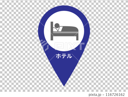 マップピン ホテル 宿泊施設のマーカー ピクトグラム 地図記号のイラスト 116726162