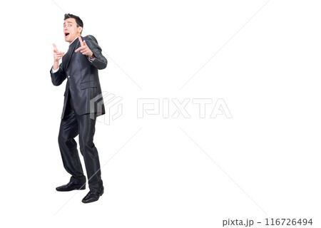 Cheerful businessman pointing at camera. White background. Cheerful businessman pointing at camera. White background. 116726494