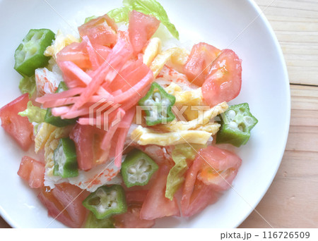 レジスタントスターチたっぷりの カラフルさっぱり腸活ちらし寿司 レジスタントスターチたっぷりの カラフルさっぱり腸活ちらし寿司 116726509