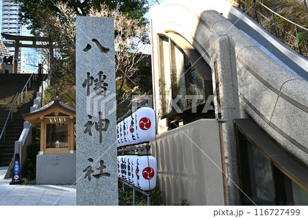 西久保八幡神社の景色 116727499
