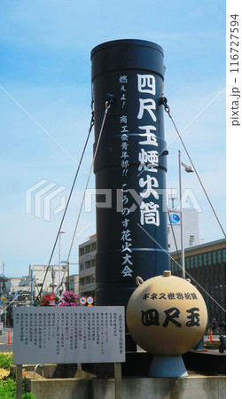 JR東日本高崎線の鴻巣駅前の様々な風景 116727594