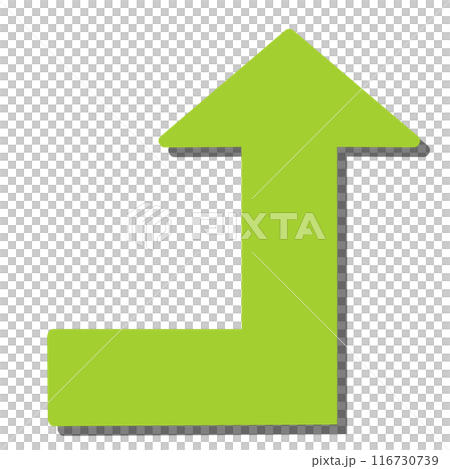 90度に曲がる矢印2（黄緑）（影あり） 116730739