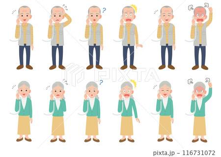 固定電話で通話するシニア　男女表情セット B 116731072