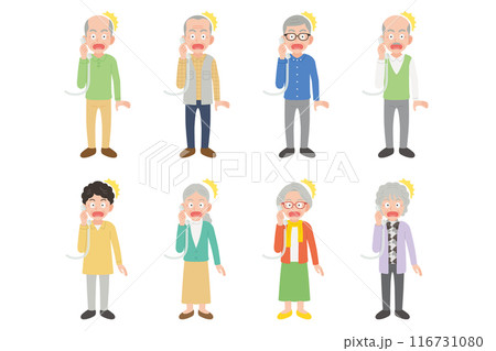 固定電話で通話するシニア　男女セット　驚いた表情 116731080