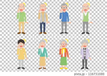 固定電話で通話するシニア　男女セット　驚いた表情 116731080