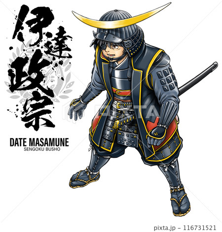 黒漆五枚胴具足を着た戦国武将の伊達政宗 筆文字 家紋のイラスト素材