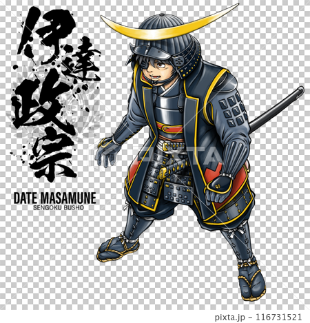 黒漆五枚胴具足を着た戦国武将の伊達政宗 筆文字 家紋のイラスト素材