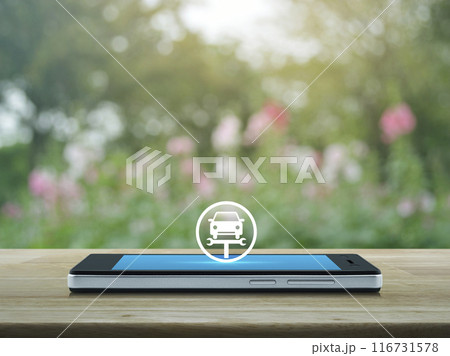 Business repair car online service concept Business repair car online service concept 116731578