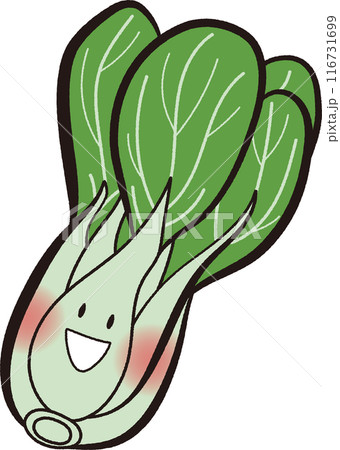 笑顔の青梗菜のカットイラスト素材 116731699