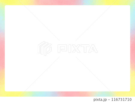 ふわふわしたレインボーカラフルフレーム 116731710