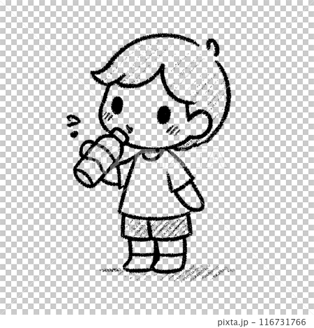 喝水的人 喝水的人 116731766