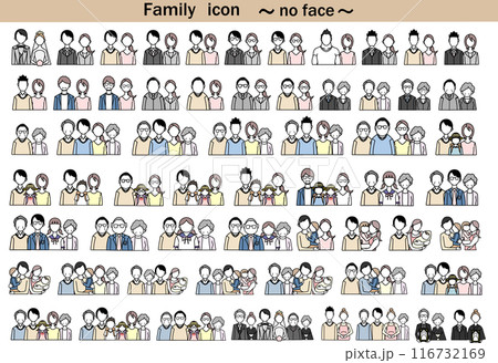 人物のアイコン　顔なし 116732169