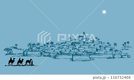 Magi go to Bethlehem. Vector drawing 116732408