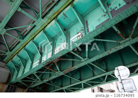 鉄道橋の桁下 JR総武線浅草橋駅 2024.07 b-1 鉄道橋の桁下 JR総武線浅草橋駅 2024.07 b-1 116734095