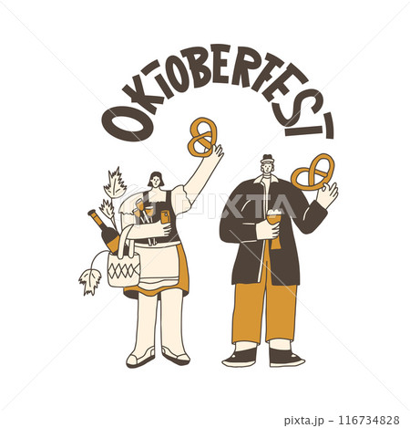 Oktoberfest emblem Characters in traditional costumes with lettering. Beer festive people square poster. Vector hand drawn doodle illustration. Oktoberfest emblem Characters in traditional costumes with lettering. Beer festive people square poster. Vector hand drawn doodle illustration. 116734828