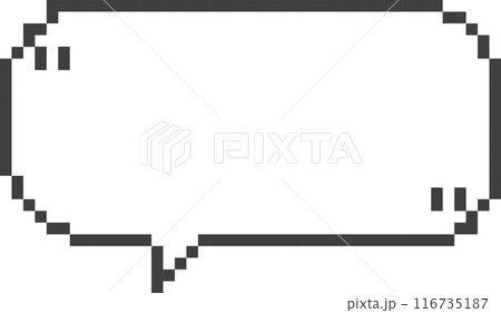 8bit retro game pixel speech bubble balloon with quotation marks, icon sticker memo keyword planner text box banner, flat png isolated transparent element design 116735187