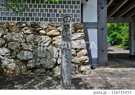 田原城 (三河国)の櫓と曲輪 田原城 (三河国)の櫓と曲輪 116735455
