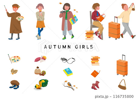 いろんな秋を楽しむ女の子と小道具 いろんな秋を楽しむ女の子と小道具 116735800