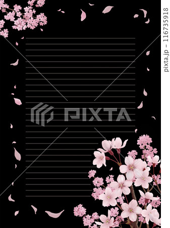 ～夜桜便箋・罫線有り～A4 116735918