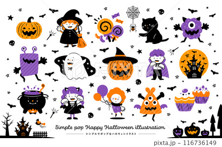 ハロウィンの仮装したかわいい子どもたちがかぼちゃや魔女、おばけと