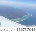 Top view of the island of Bali 116737048
