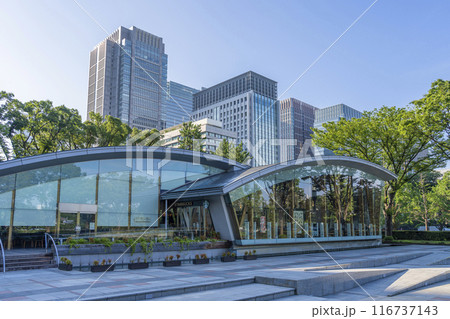 スターバックスコーヒー 皇居外苑 和田倉噴水公園店 116737143