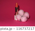 Lipstick without a cap 116737217