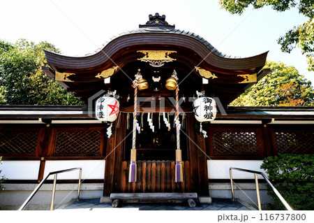 京都府 晴明神社 本殿 陰陽師・安倍晴明・御霊神 京都市上京区晴明町 京都府 晴明神社 本殿 陰陽師・安倍晴明・御霊神 京都市上京区晴明町 116737800