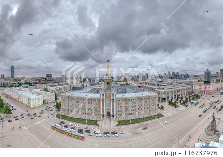 Yekaterinburg City Administration or City Hall and Central square at summer evening. Evening city in the summer sunset, Aerial View. 116737976