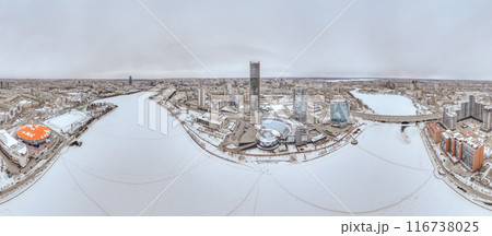 Yekaterinburg city with Buildings of Regional Government and Parliament, Dramatic Theatre, Iset Tower, Yeltsin Center, panoramic view at winter sunset. Yekaterinburg city with Buildings of Regional Government and Parliament, Dramatic Theatre, Iset Tower, Yeltsin Center, panoramic view at winter sunset. 116738025