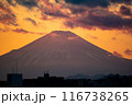 夕日に染まる雲と富士山 116738265