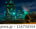 工場夜景の見える工場 116738304