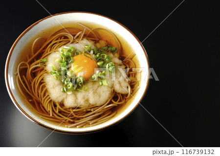 月見とろろ蕎麦を黒背景で俯瞰撮影 116739132