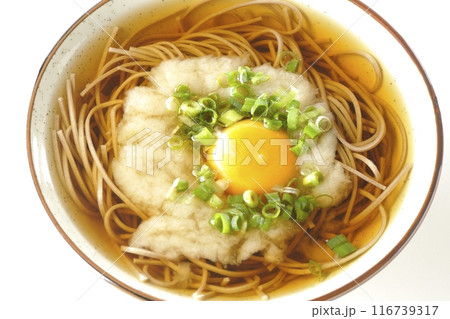 月見とろろ蕎麦を白背景で撮影 月見とろろ蕎麦を白背景で撮影 116739317