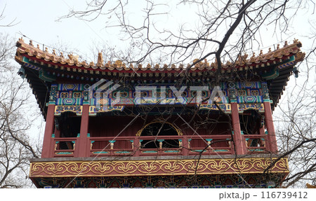 Beautiful Lama Yonghe Temple in Beijing Beautiful Lama Yonghe Temple in Beijing 116739412