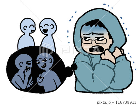 被害妄想 被害妄想 116739913