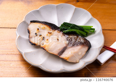 ぶりの塩こうじ焼き ぶりの塩こうじ焼き 116740076