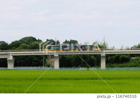 宇都宮LRT 宇都宮LRT 116740310